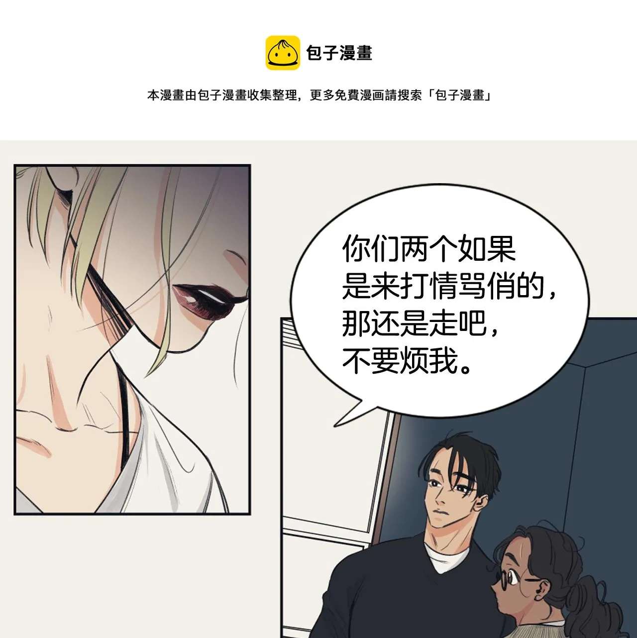 第204页