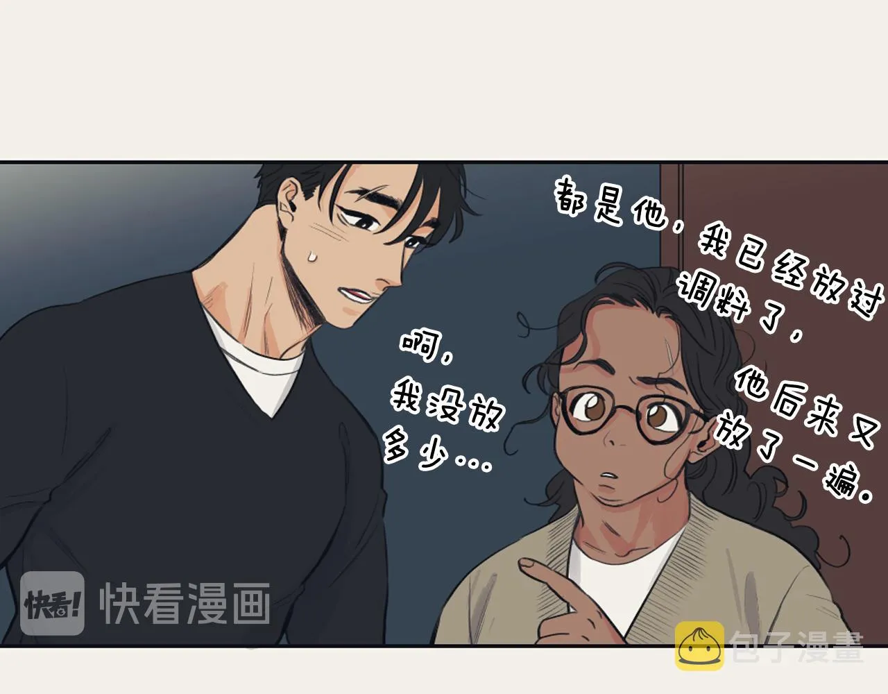 第198页