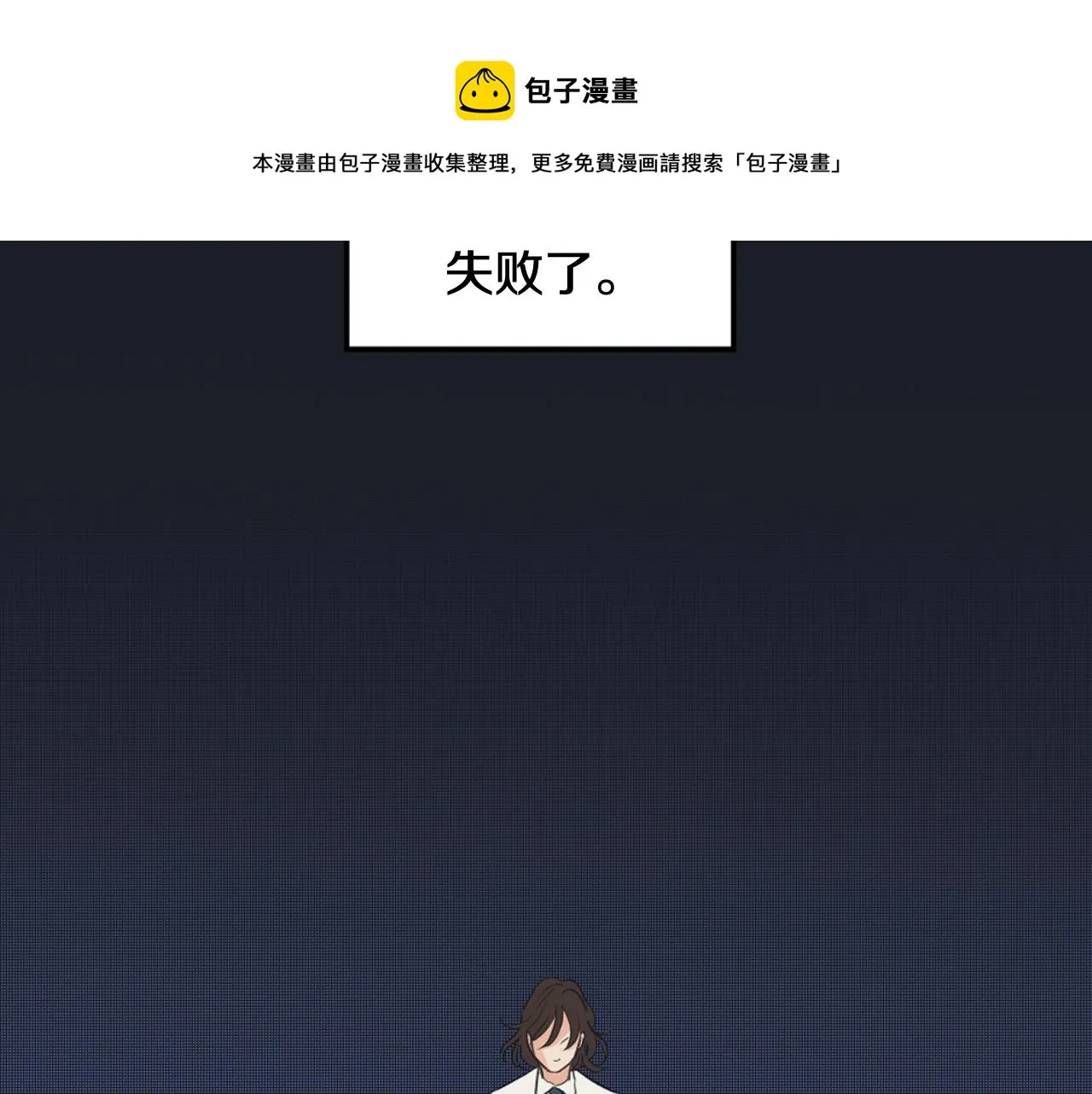 第252页