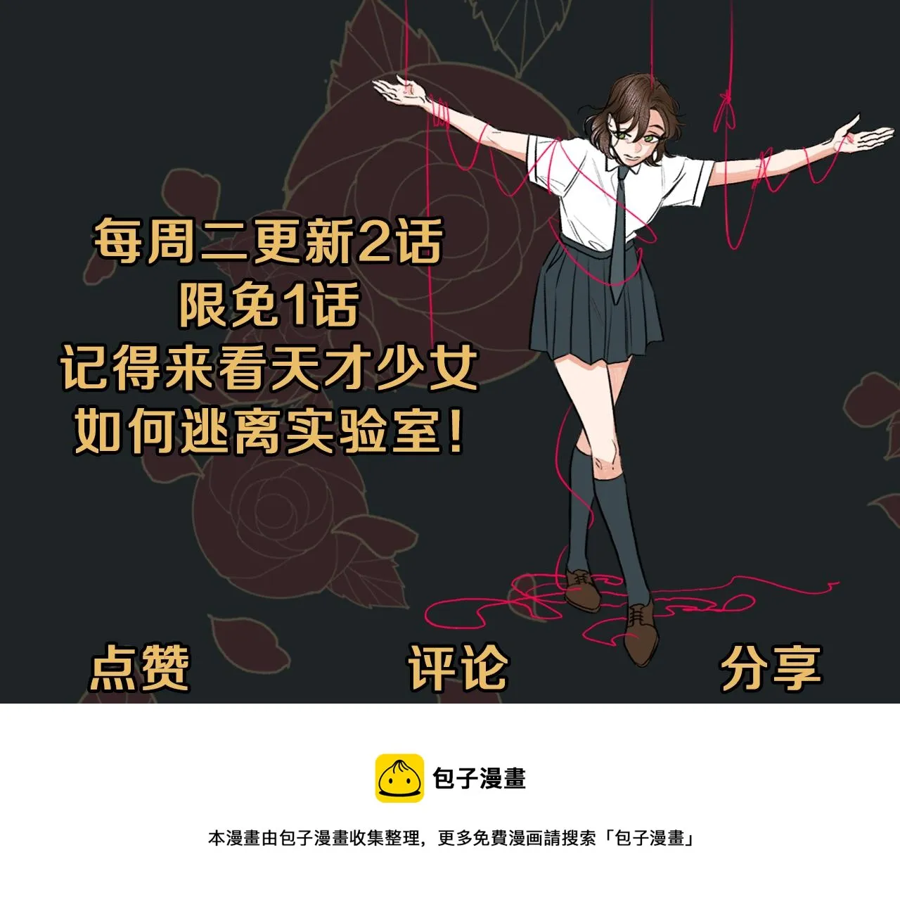 第264页