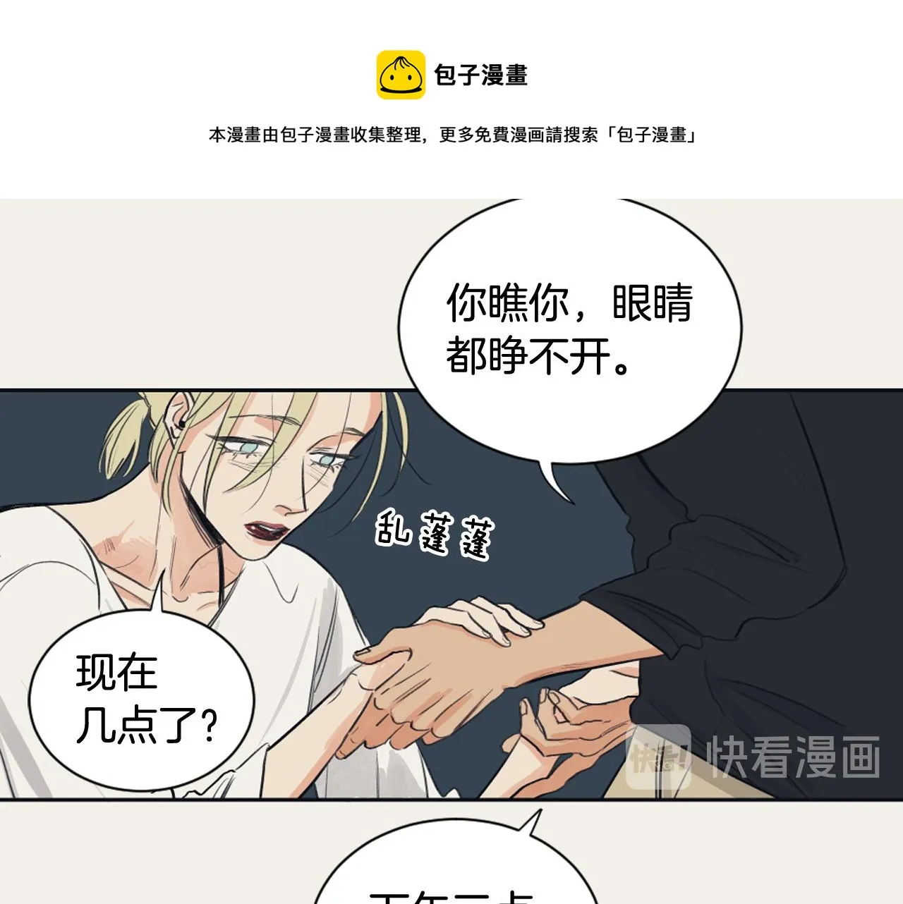 第180页