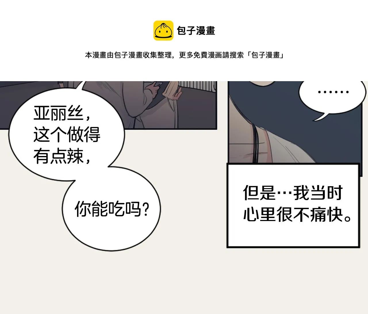 第192页
