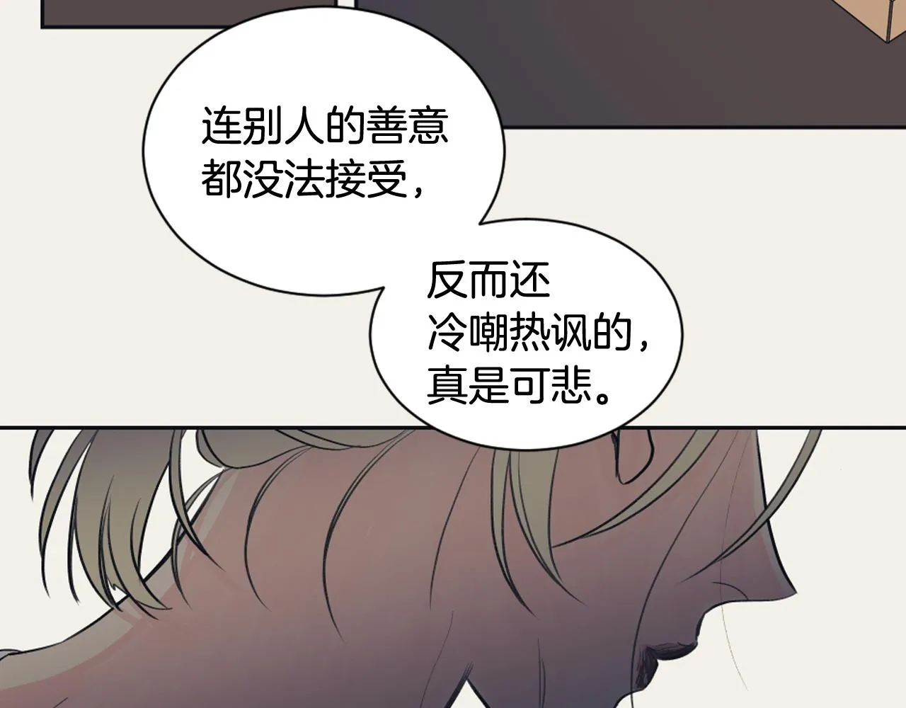 第219页