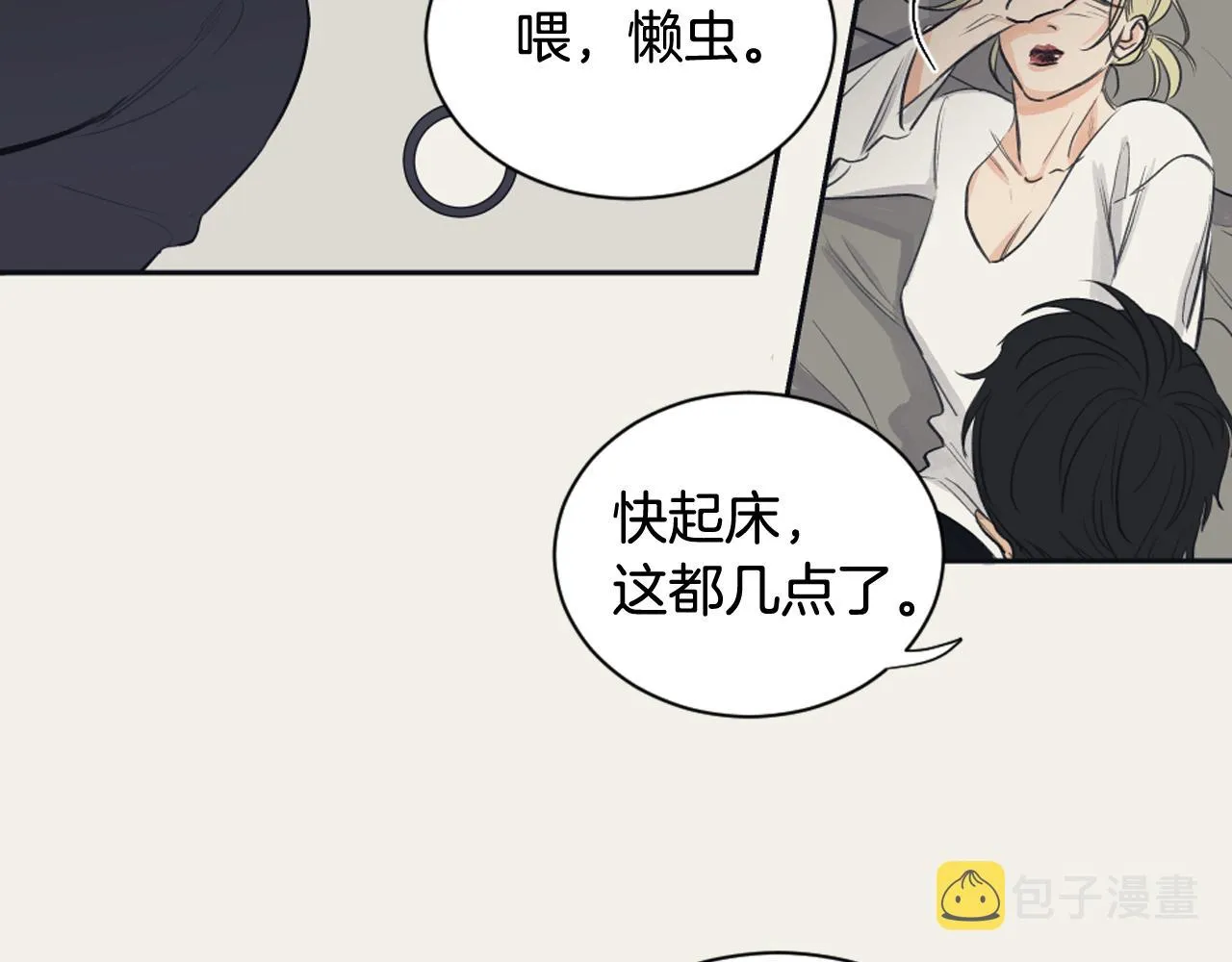 第177页