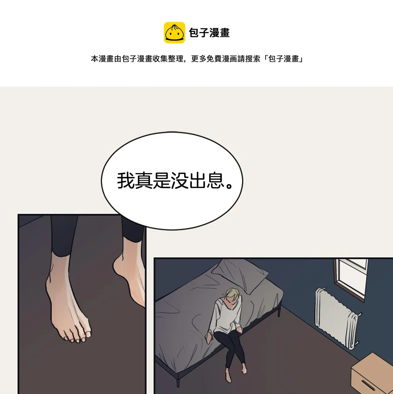 第216页