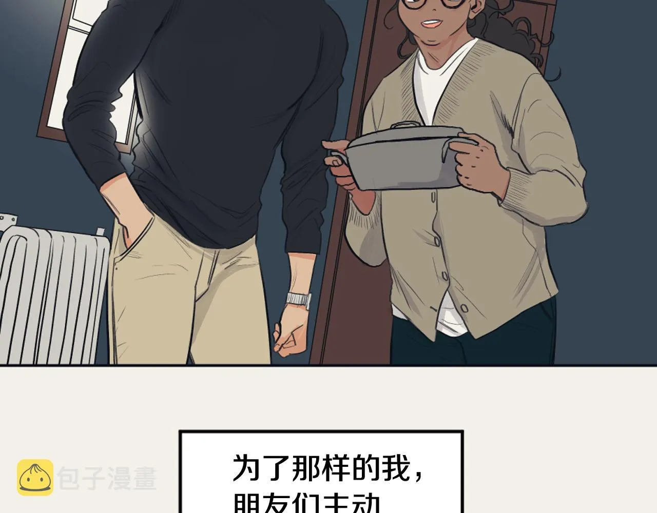 第186页