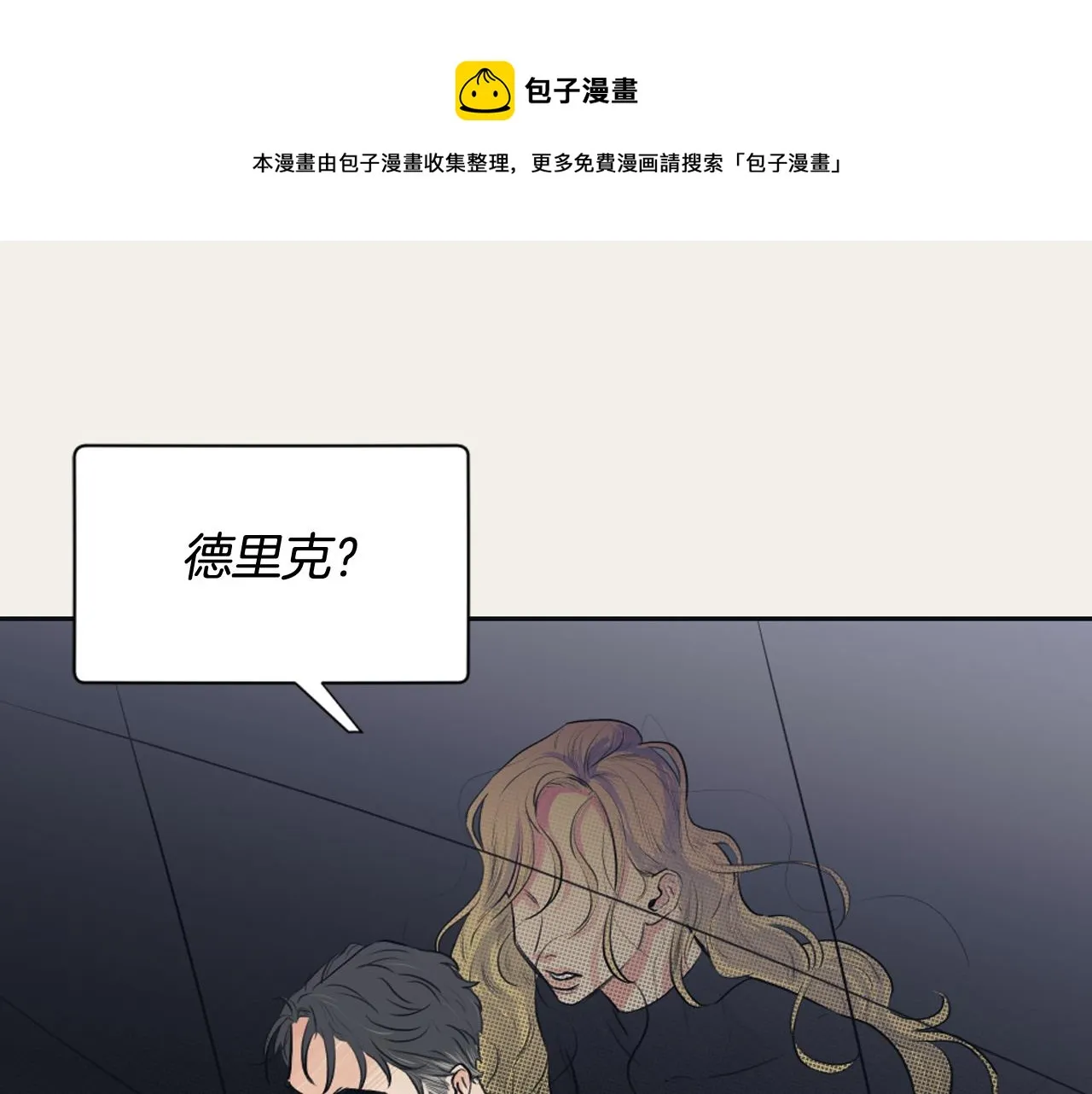 第276页