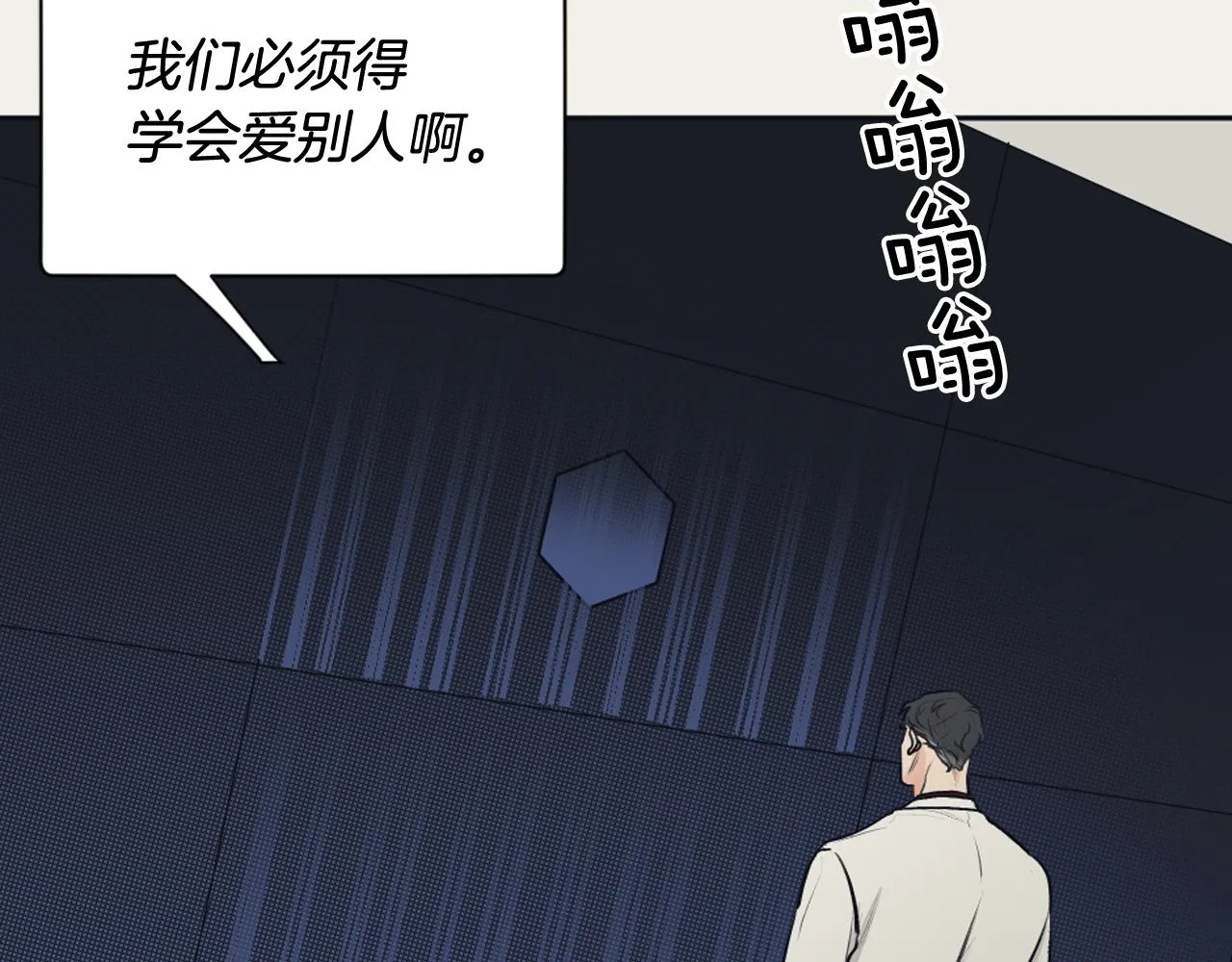 第195页