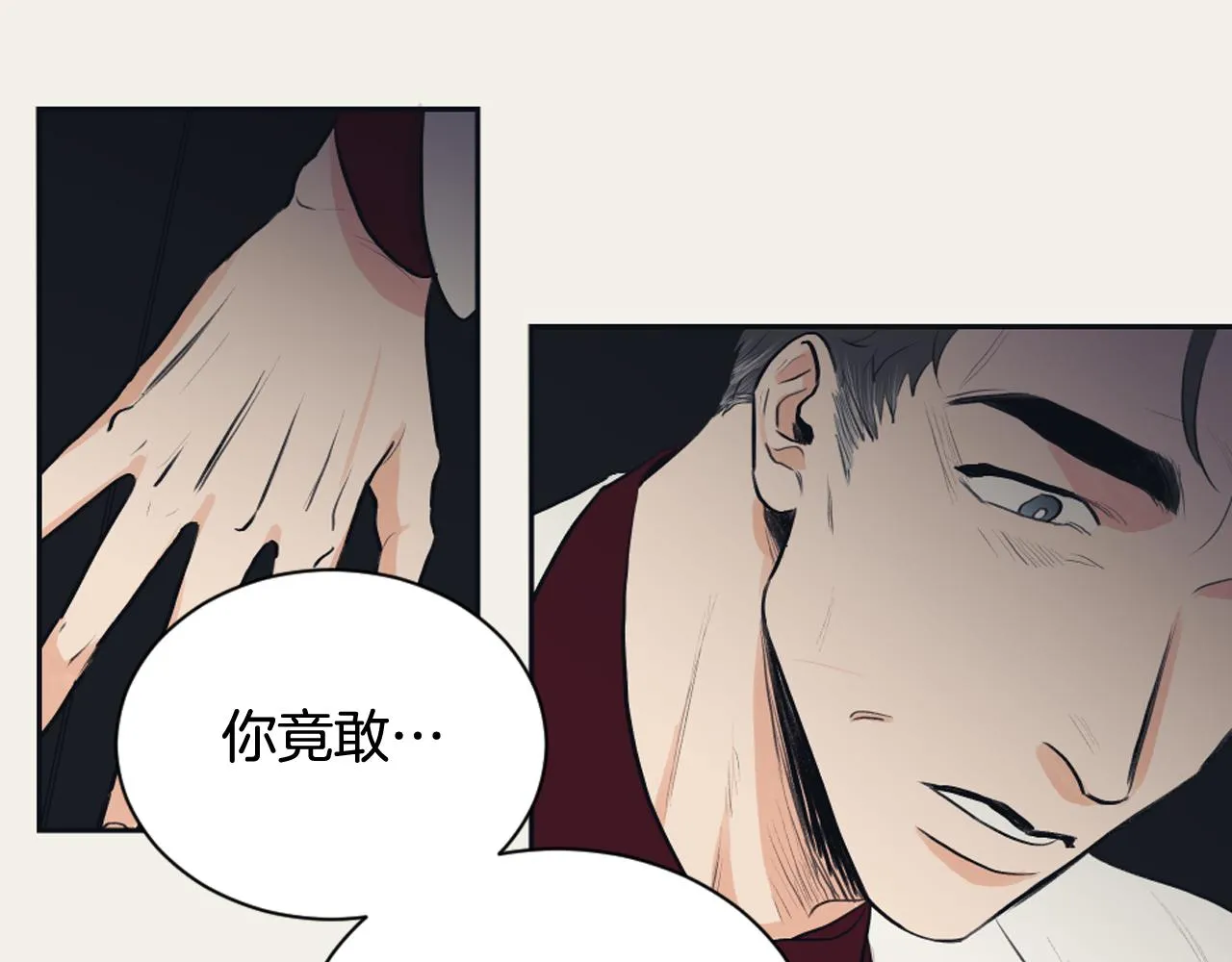 第297页