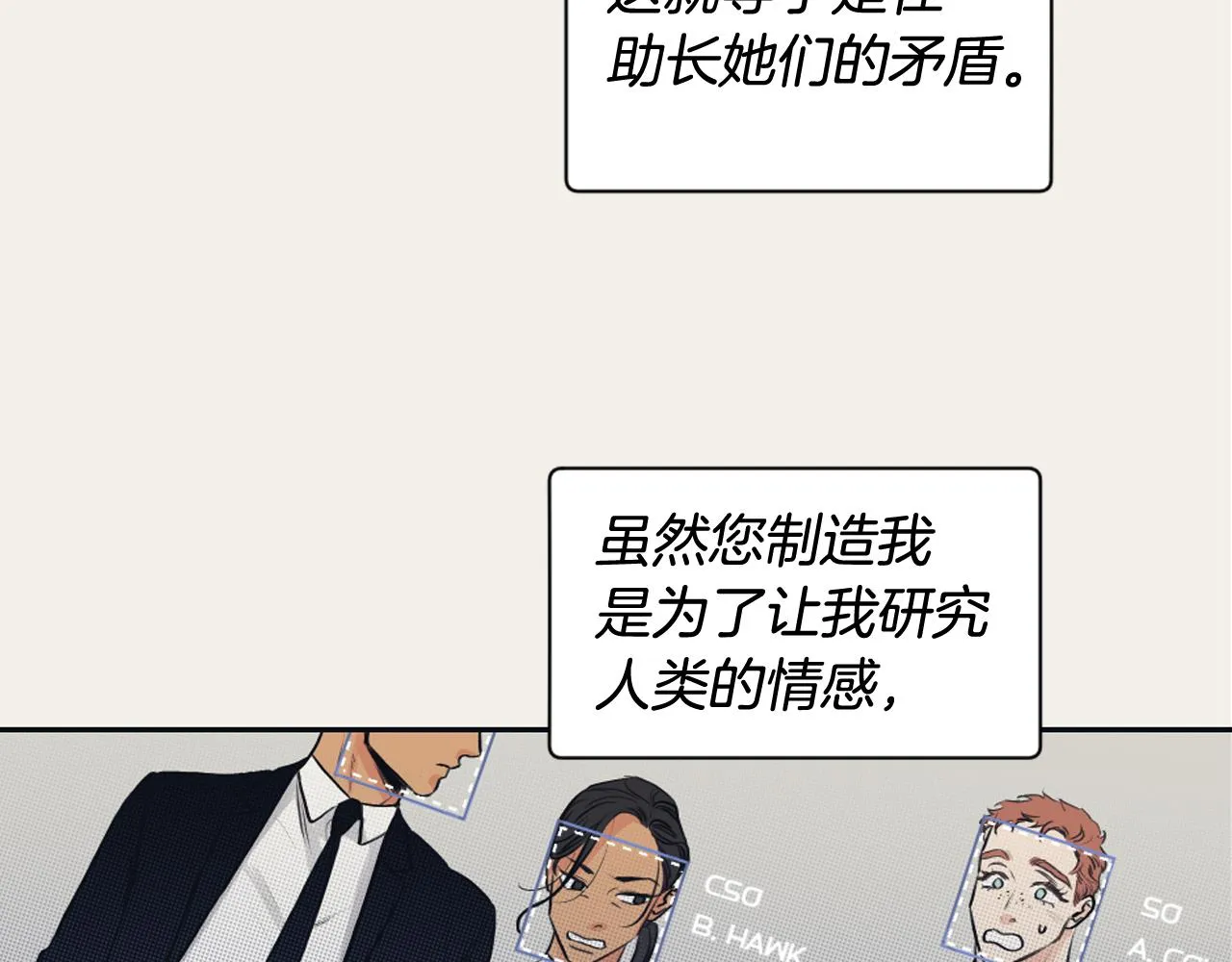 第231页