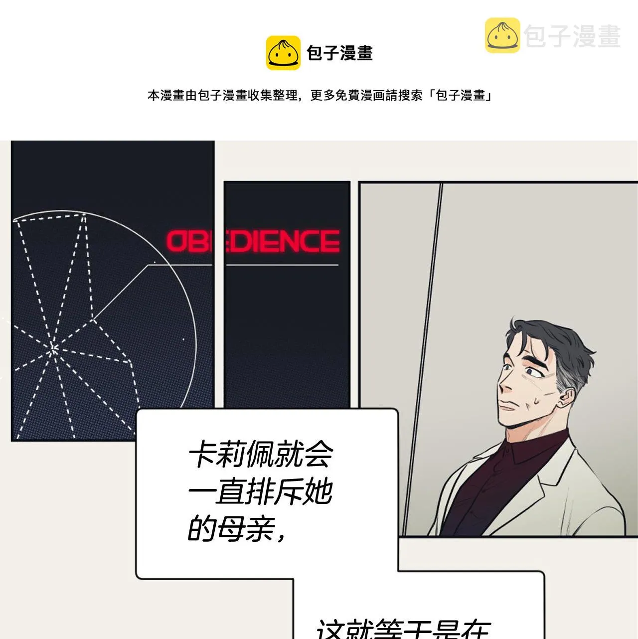 第228页