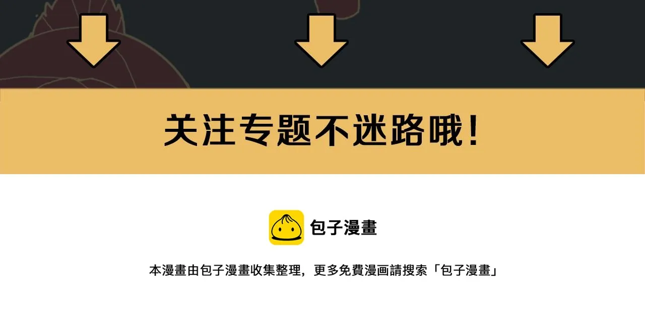 第381页