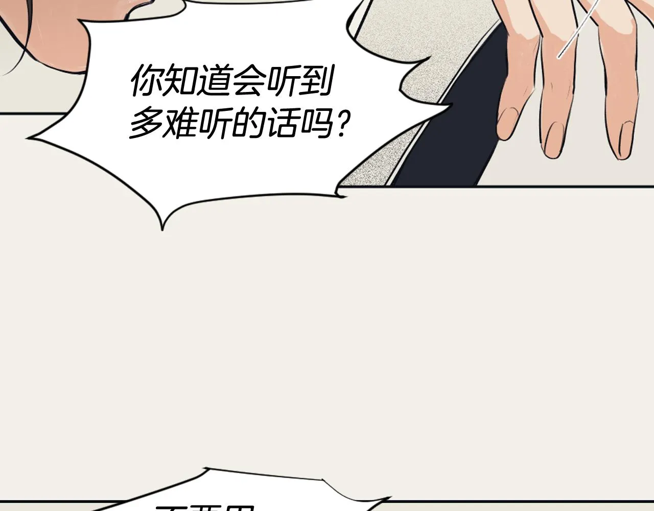 第246页