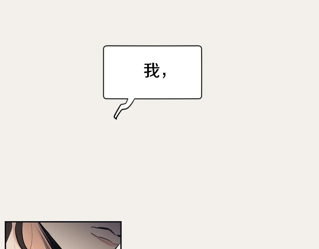 第270页