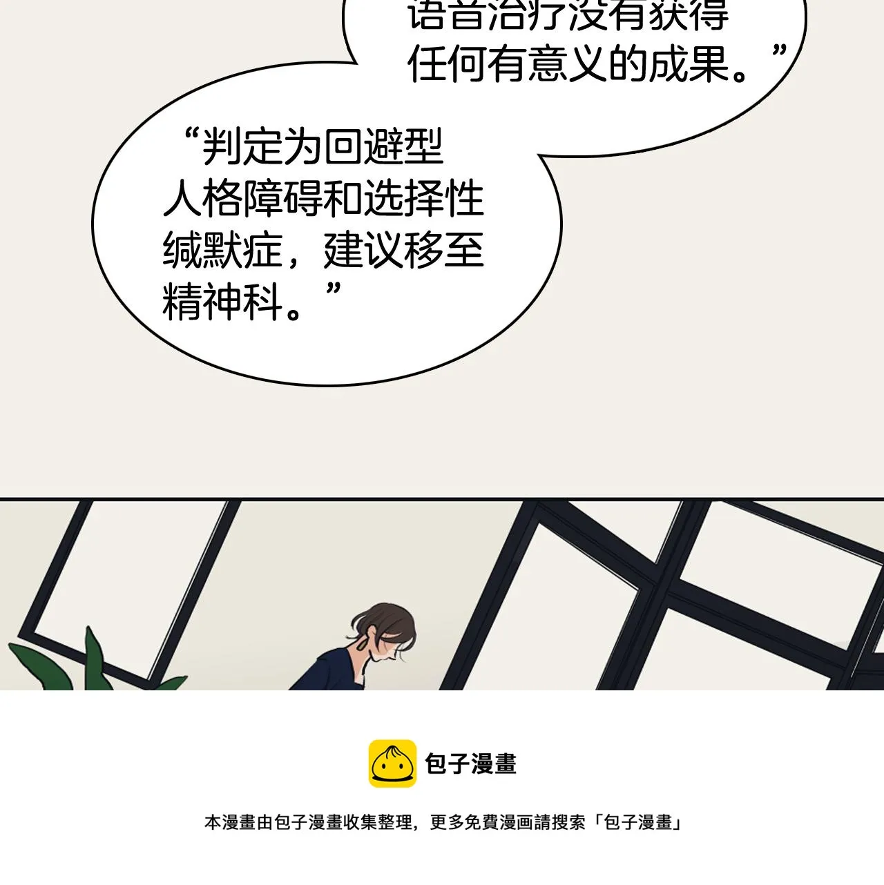 第216页