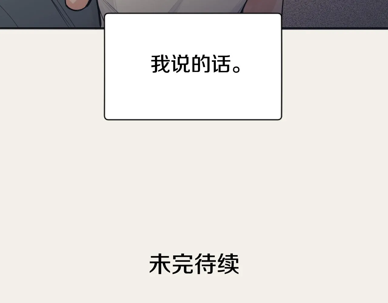 第285页