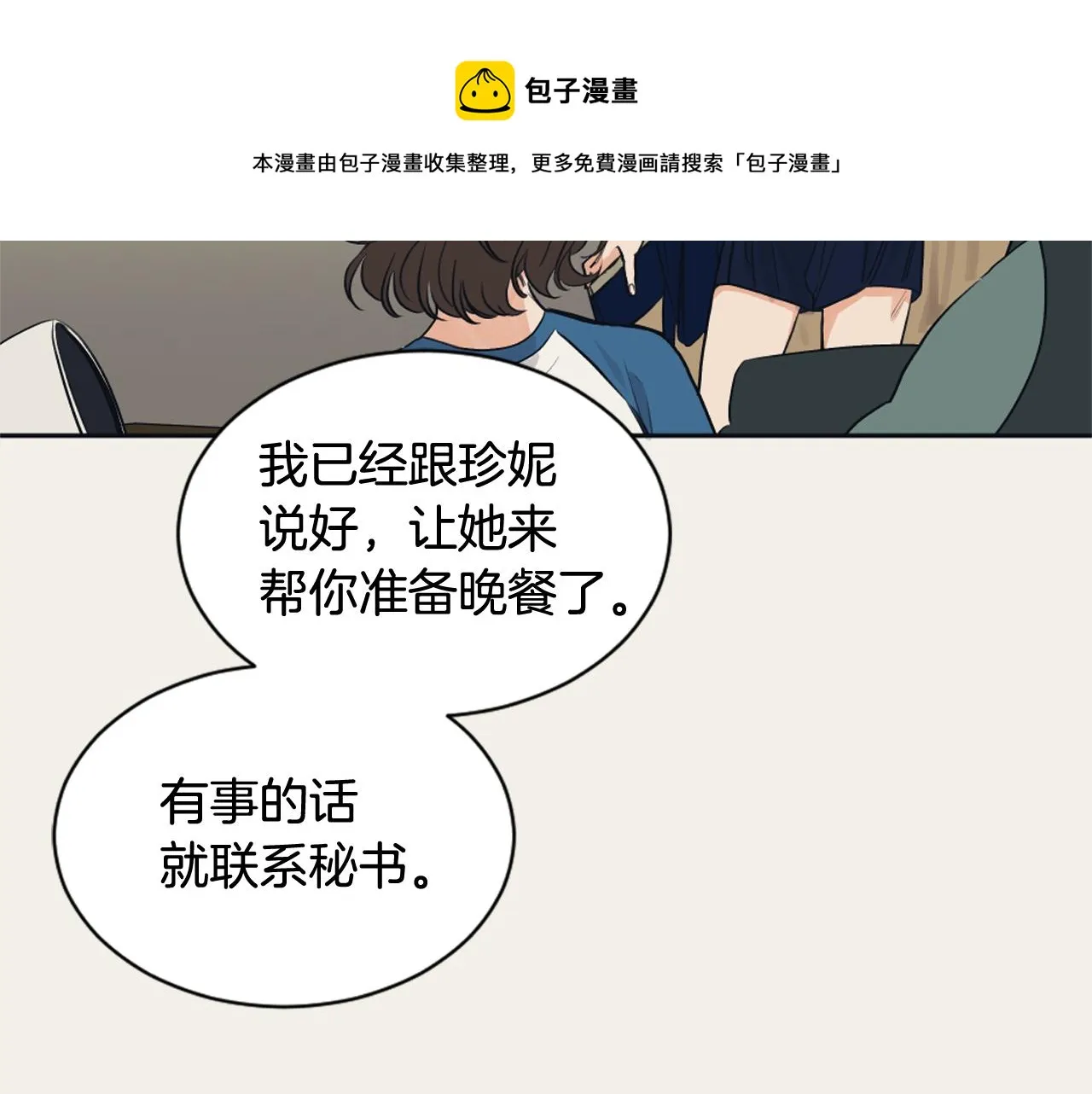 第192页