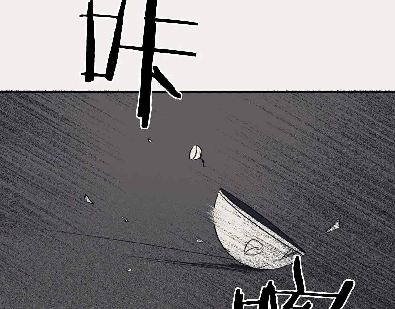 第255页