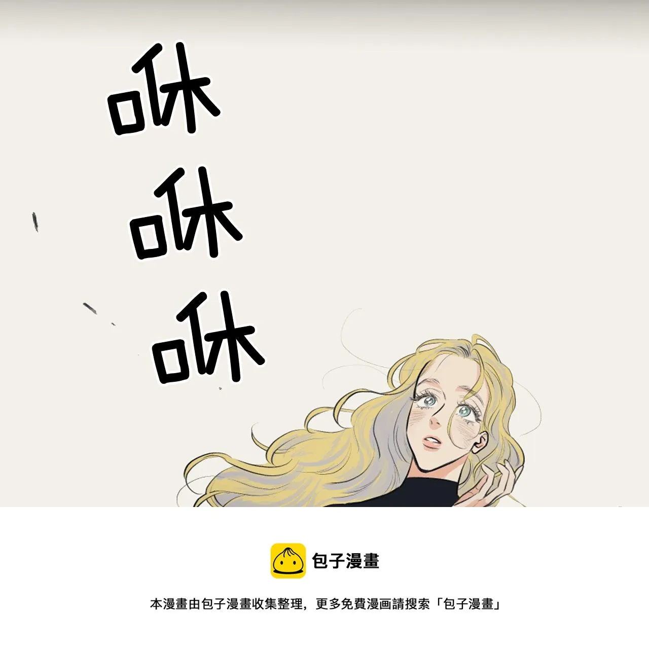 第216页