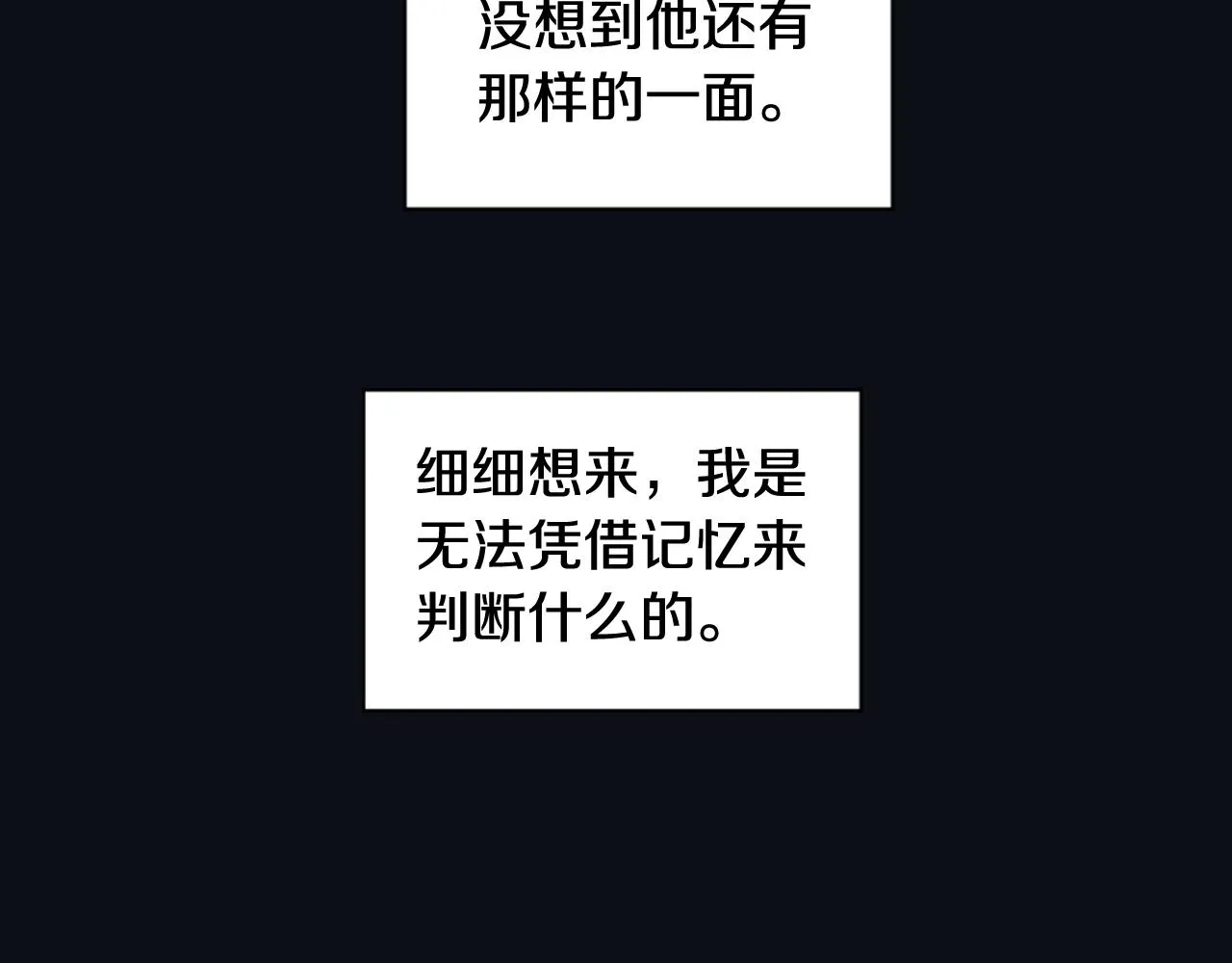 第234页