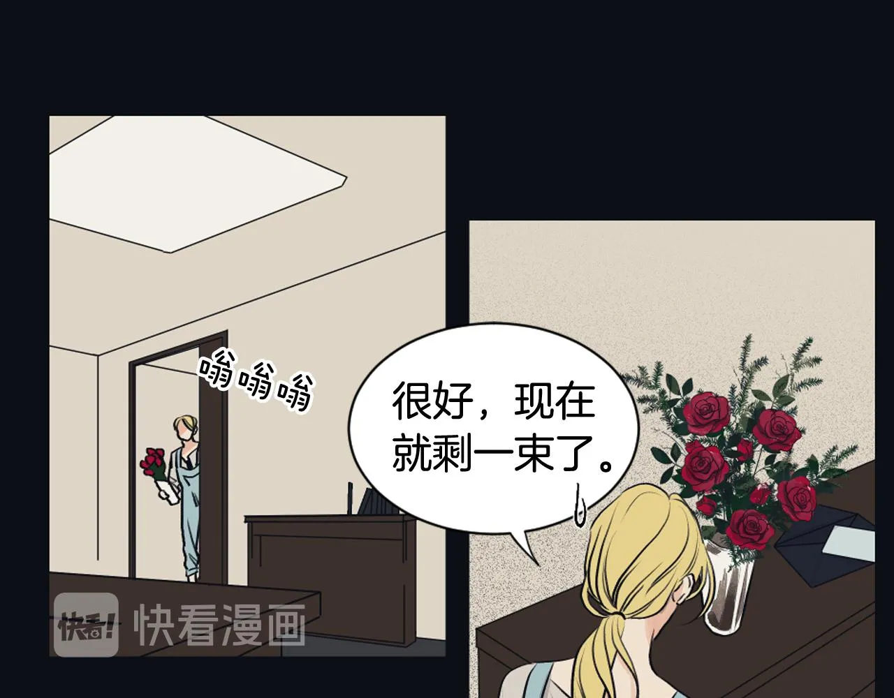 第213页