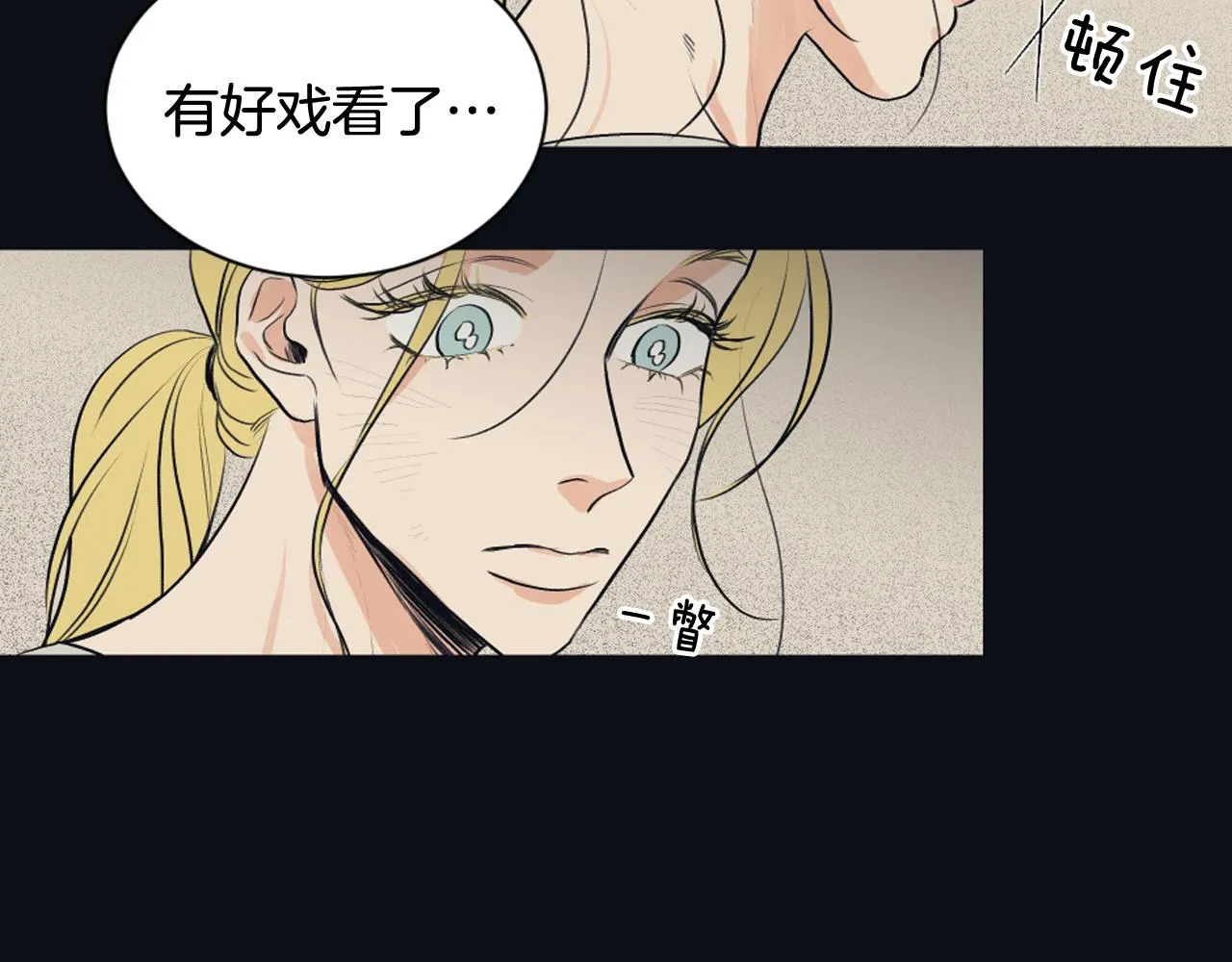 第219页
