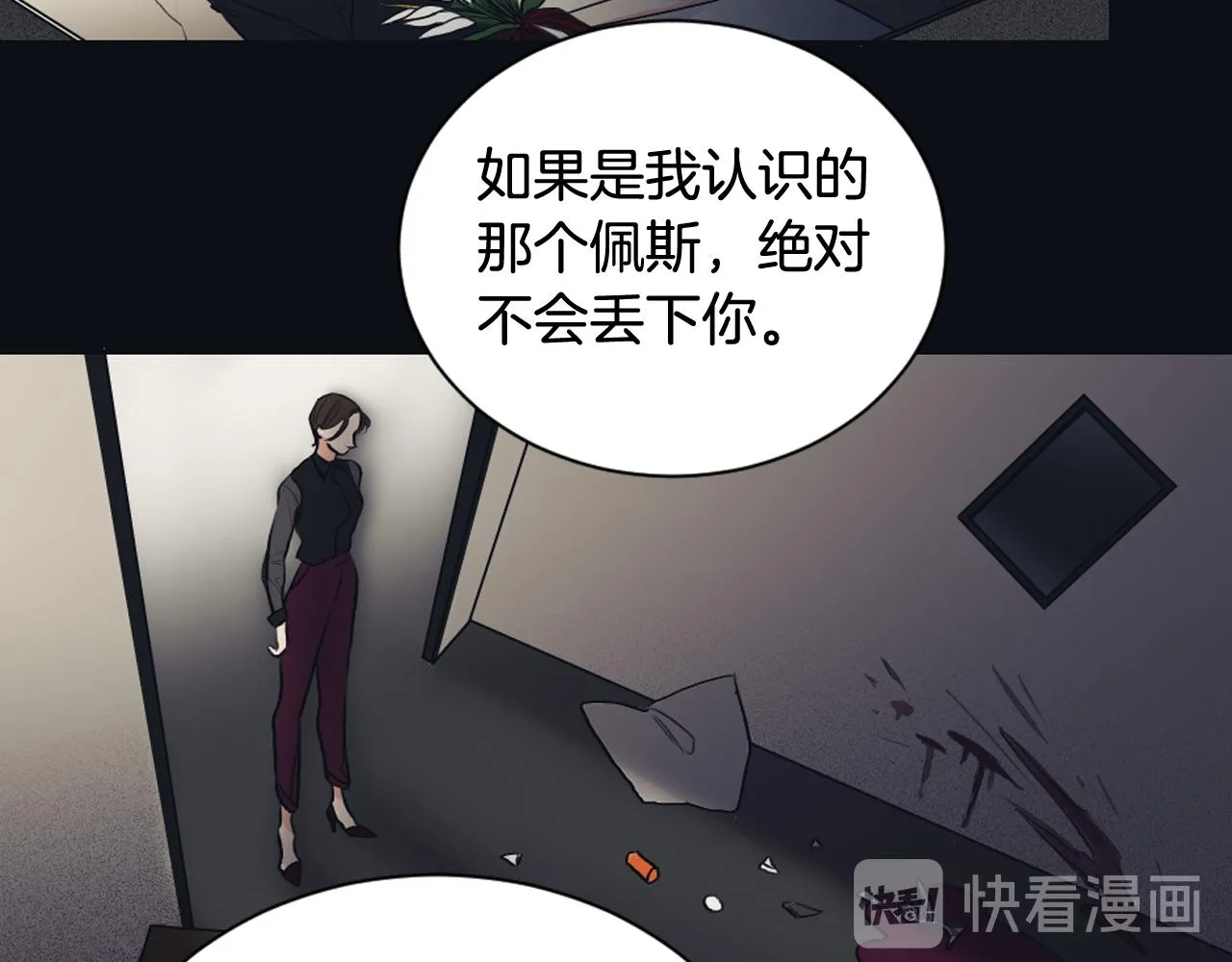 第153页