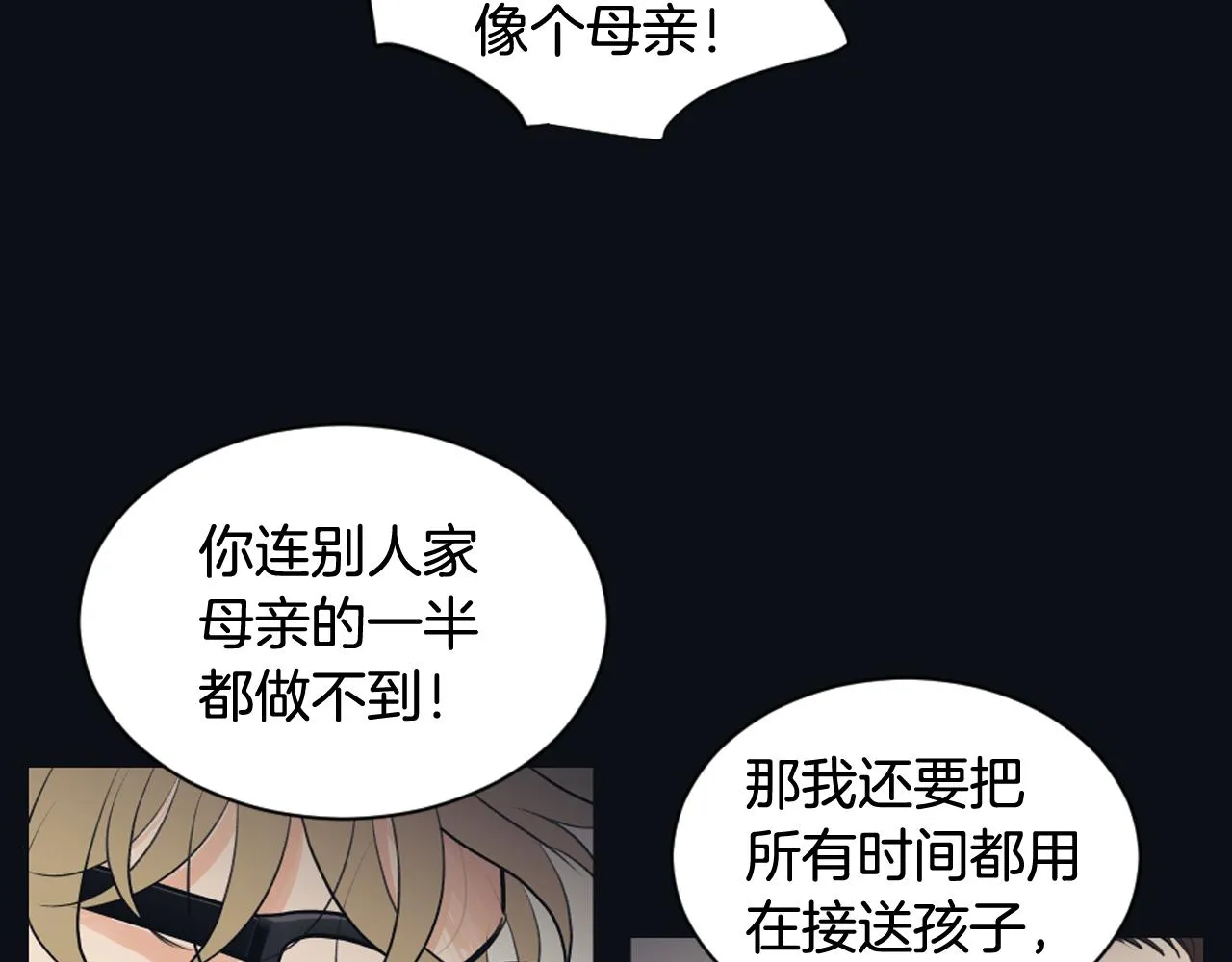 第243页