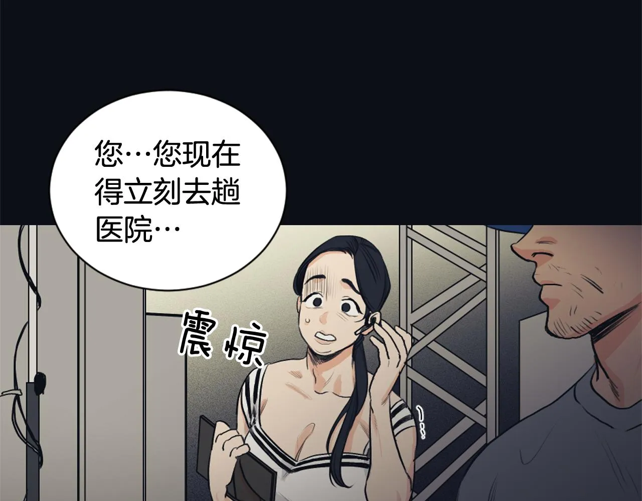 第390页
