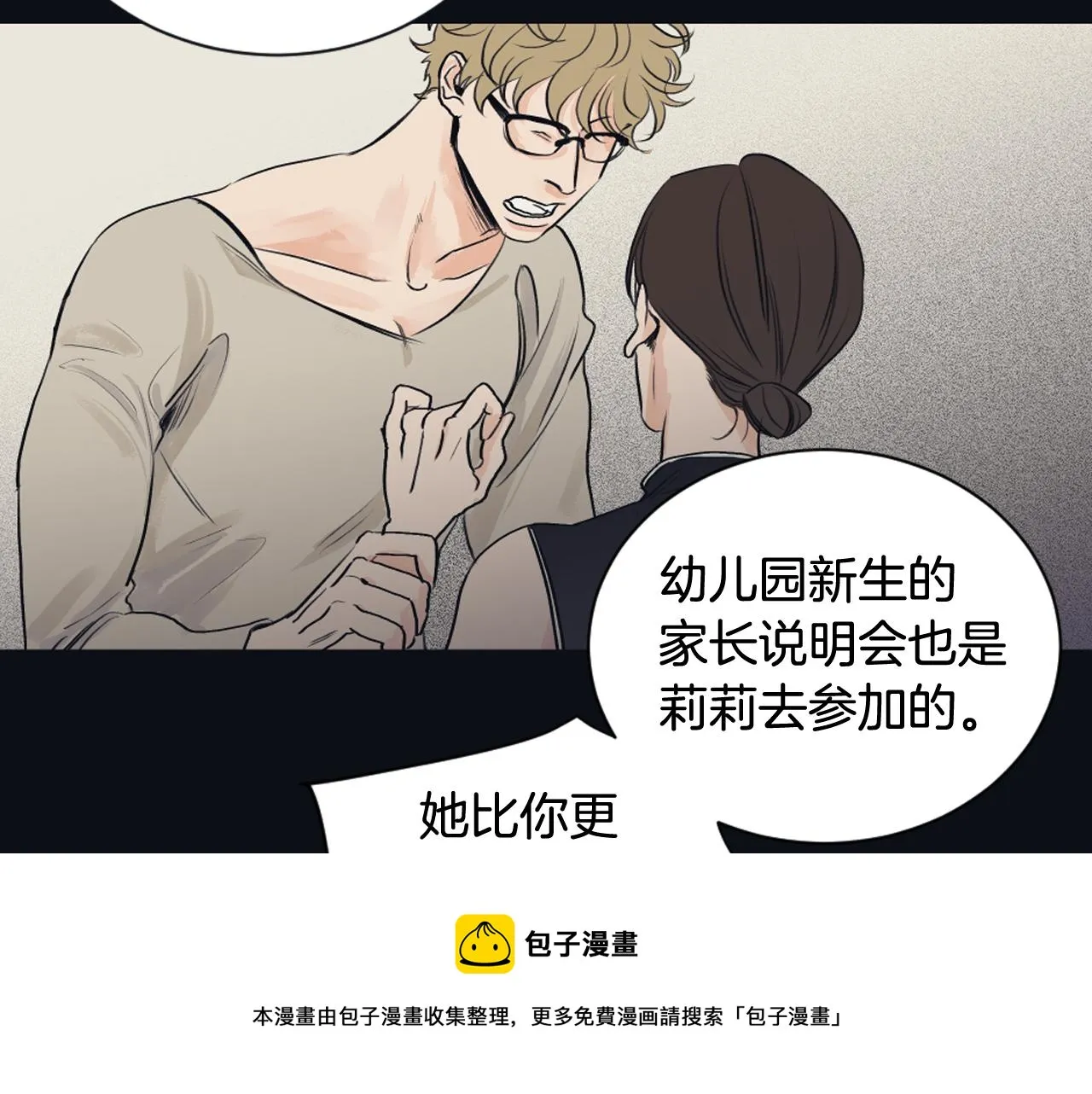 第240页