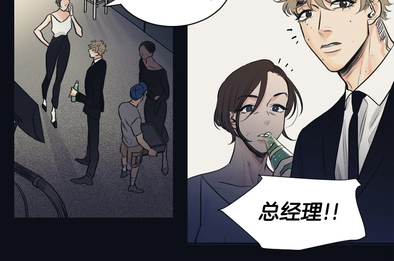 第387页