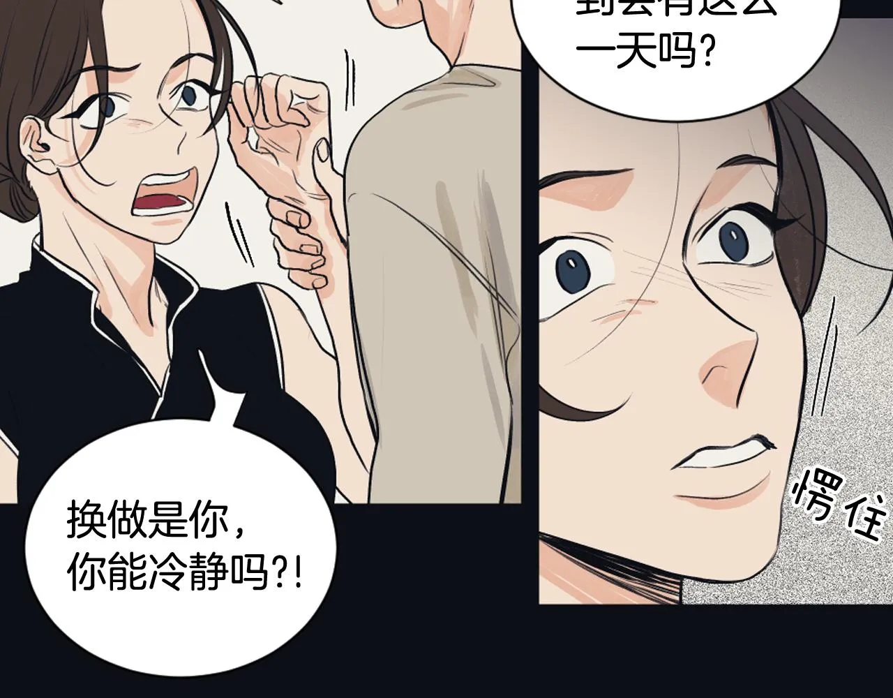 第234页