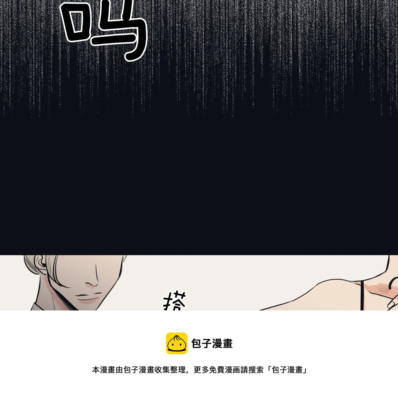 第312页