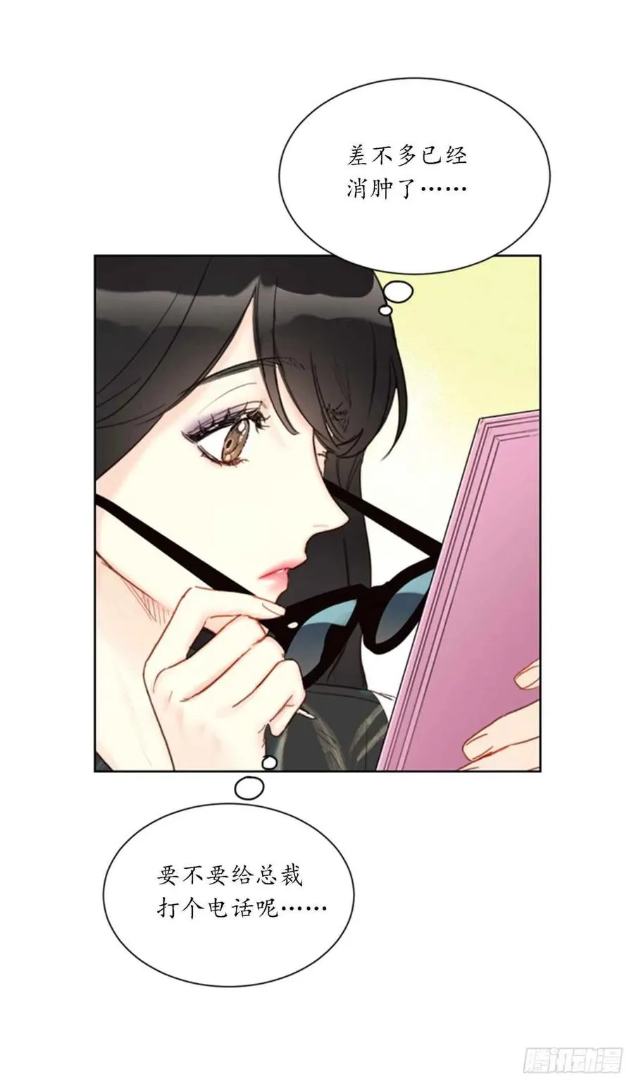 第99页