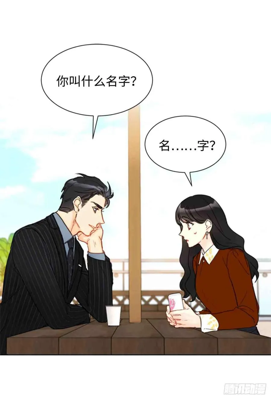 第213页