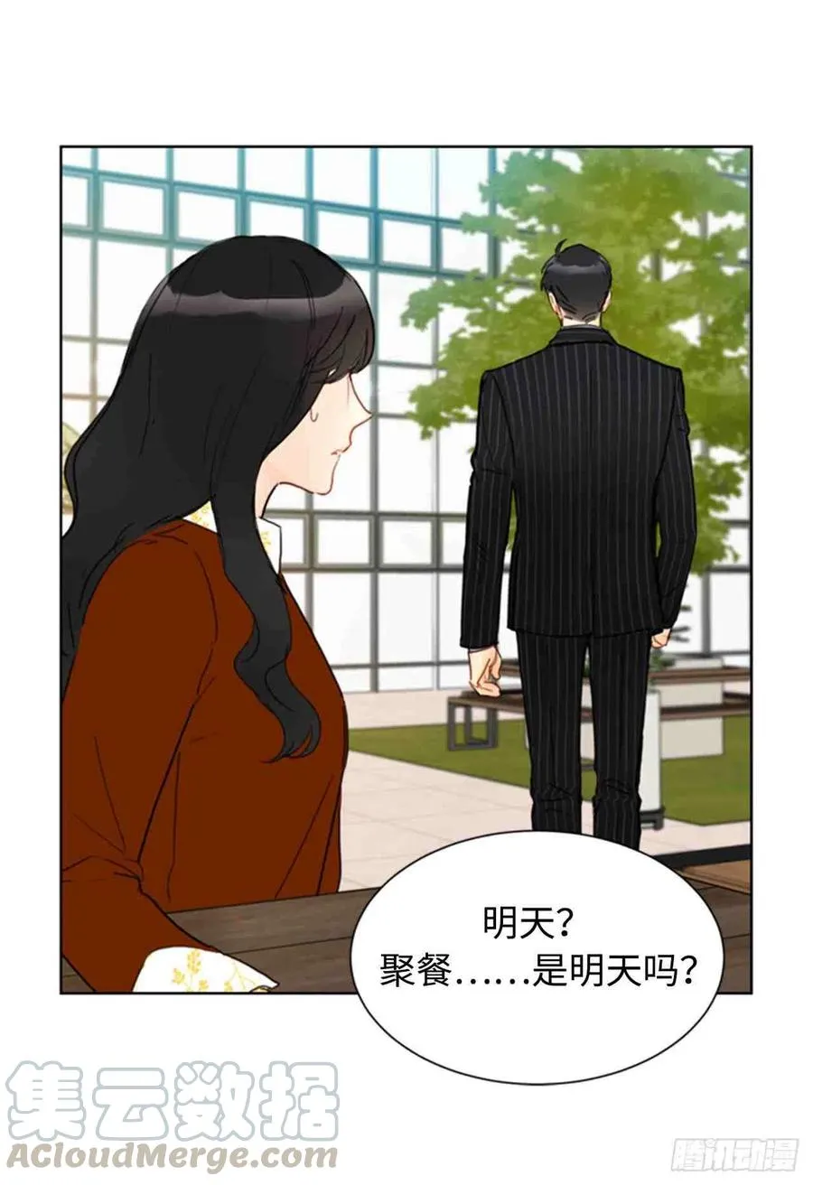 第234页