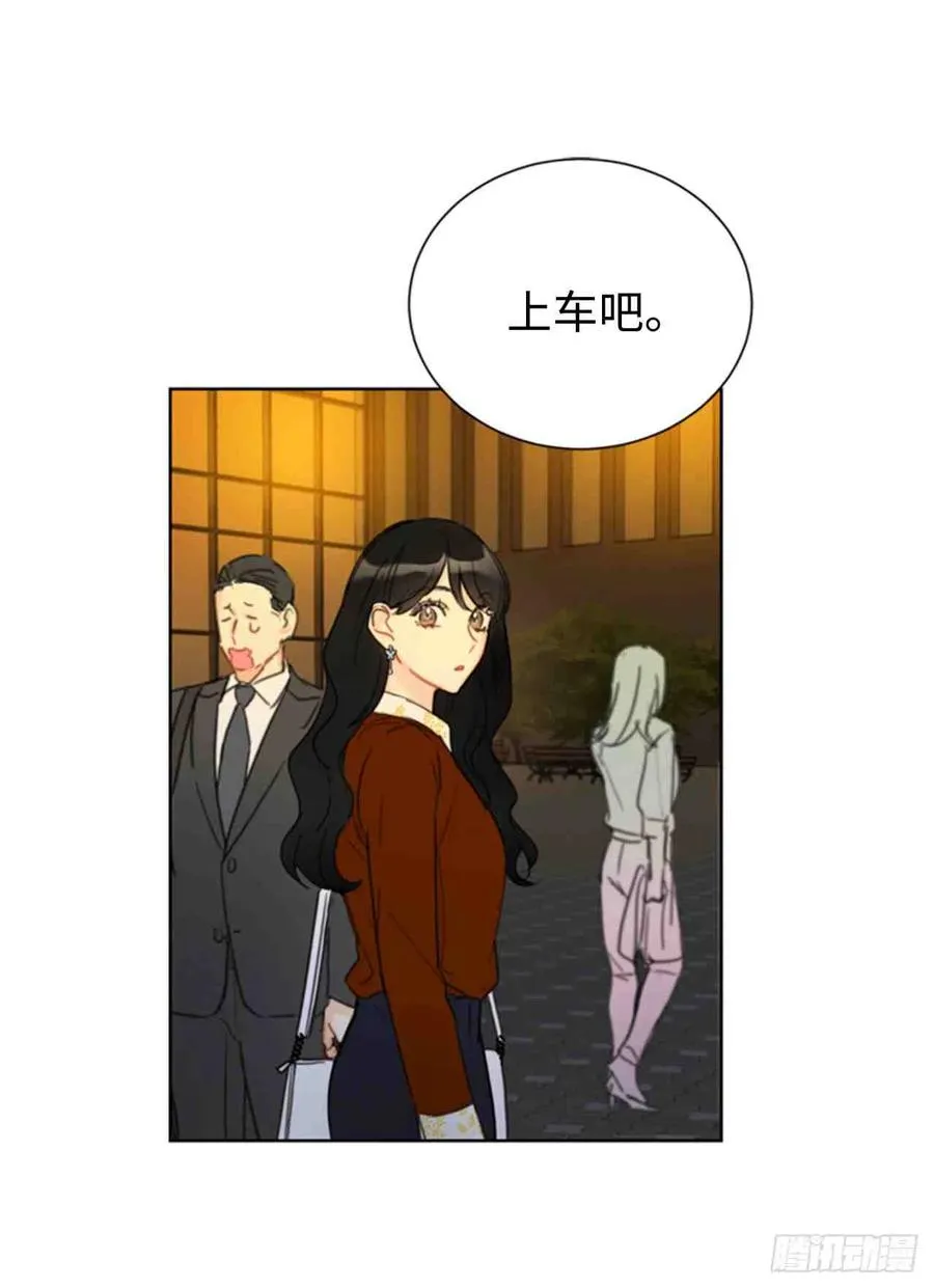 第240页