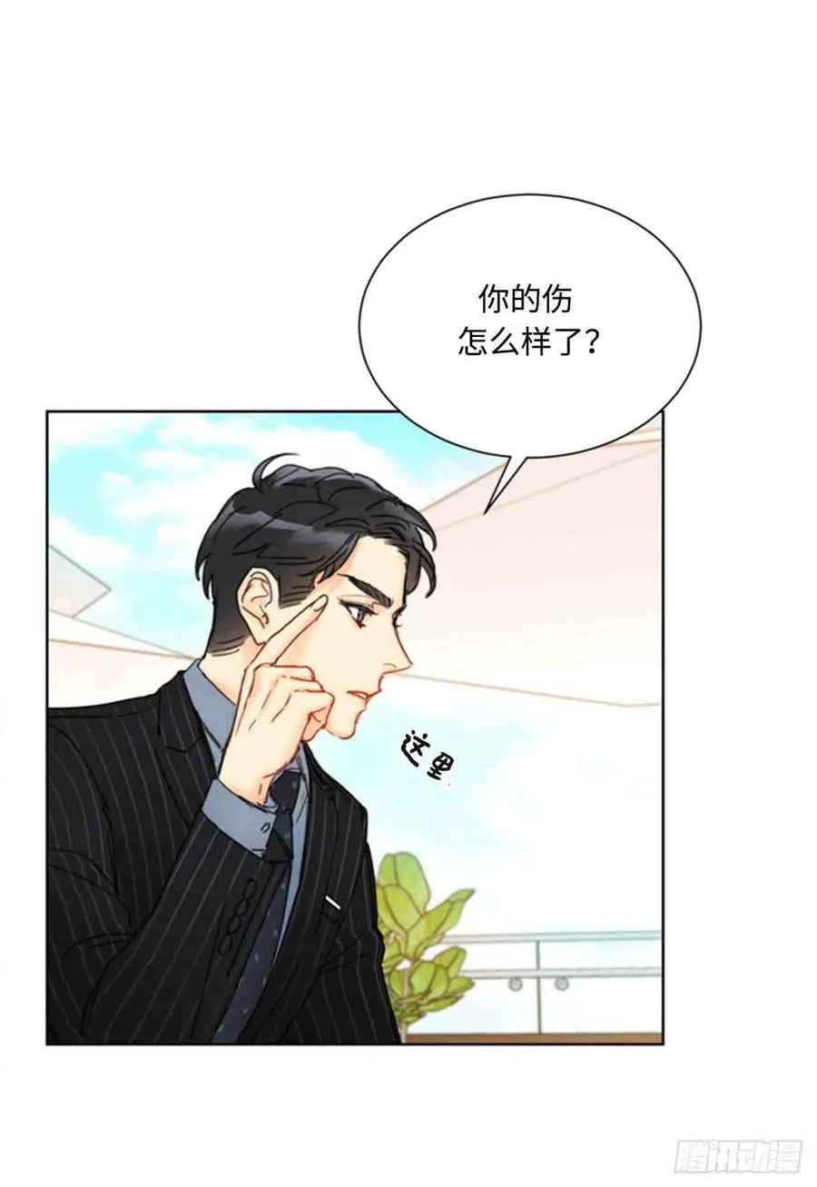 第195页