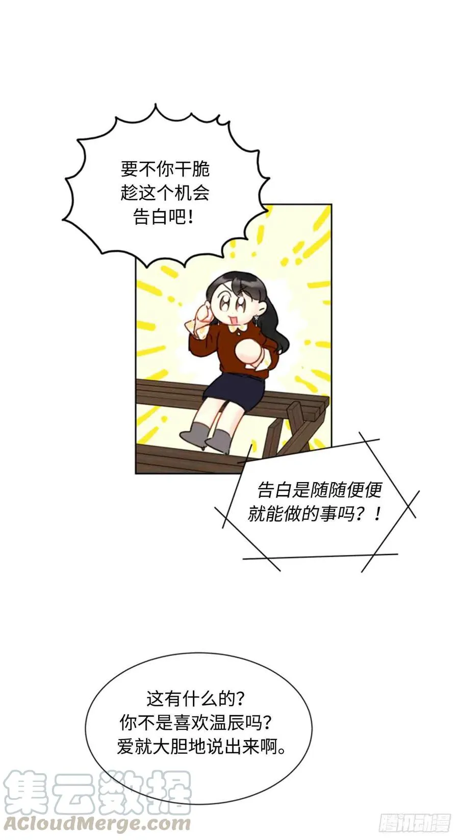 第153页