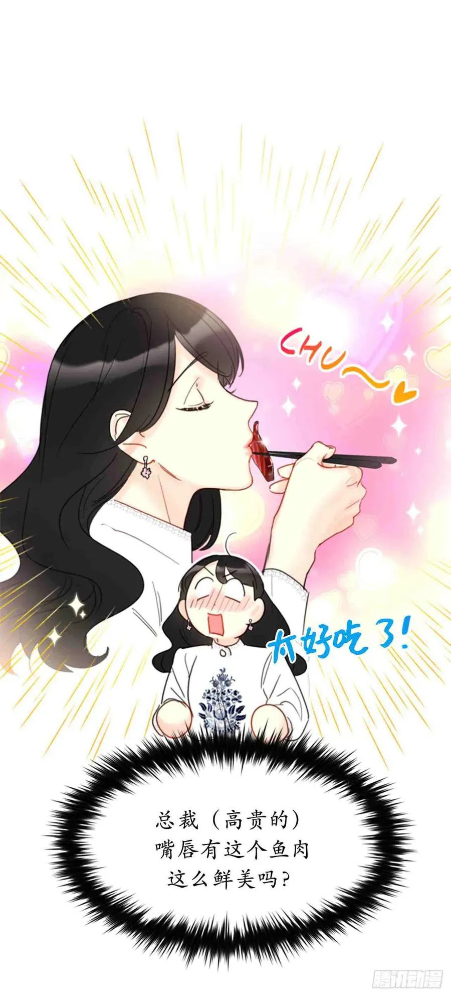 第201页