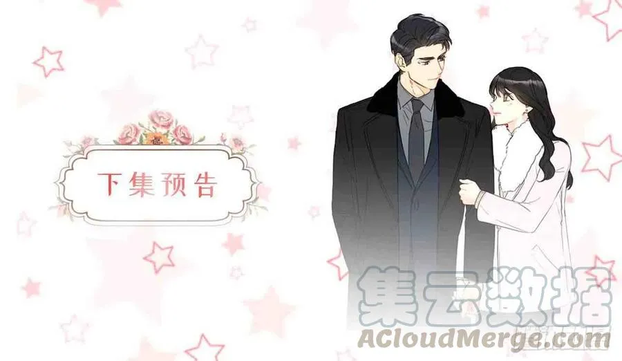 第234页