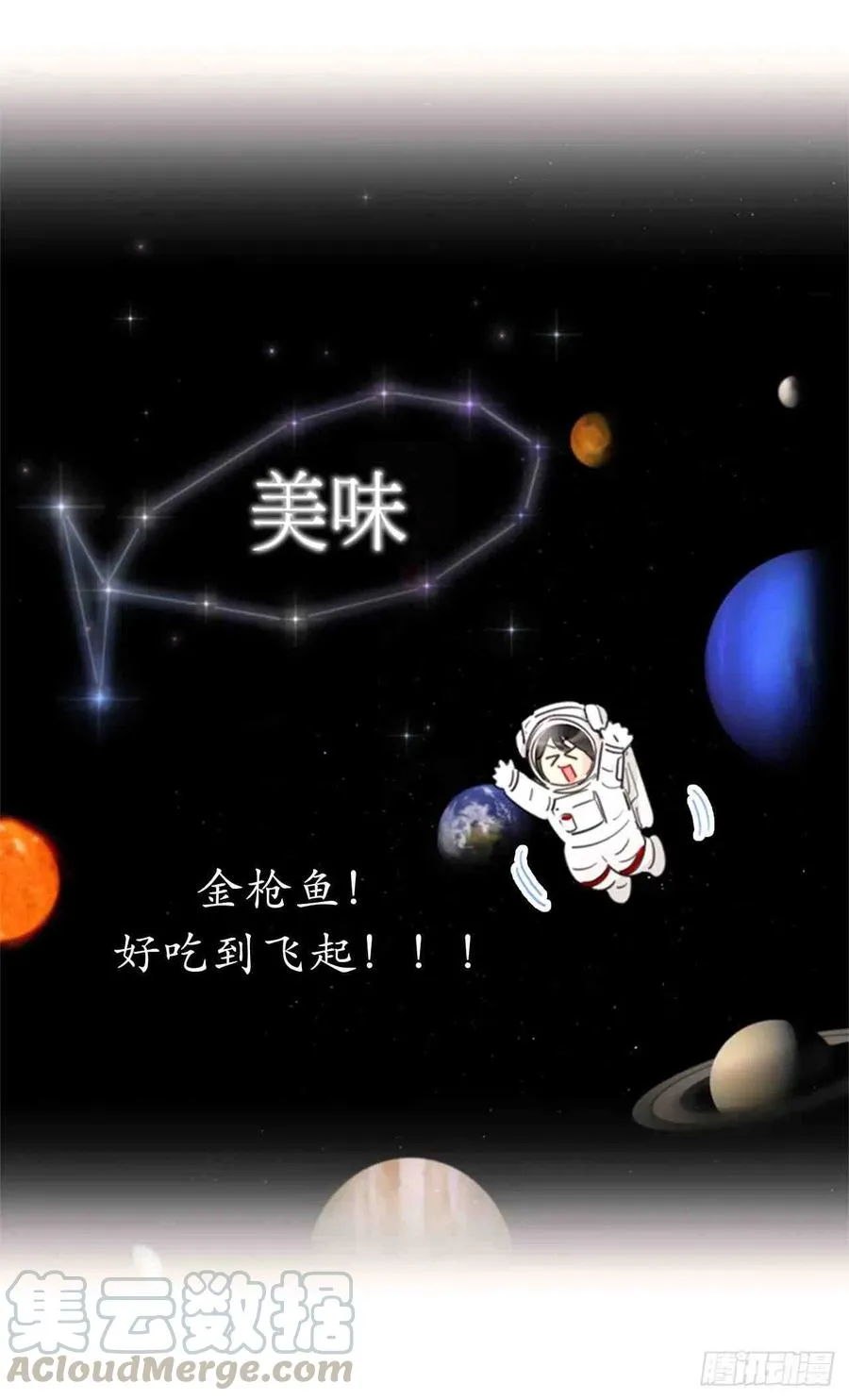 第207页