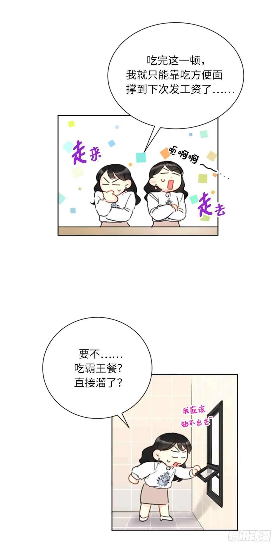 第222页