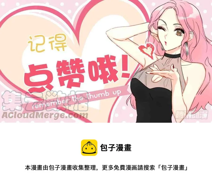 第243页