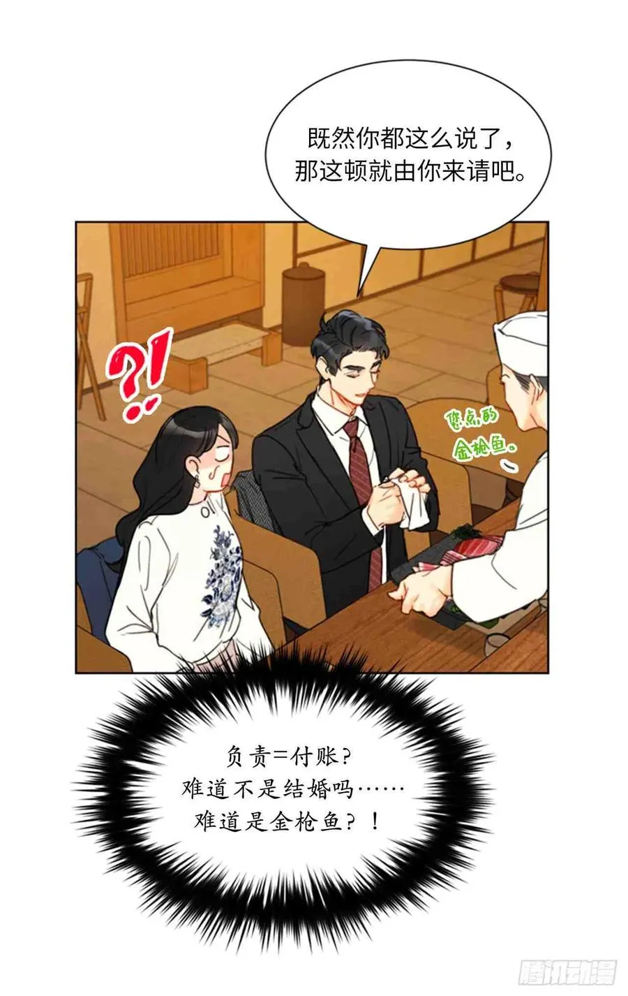 第186页