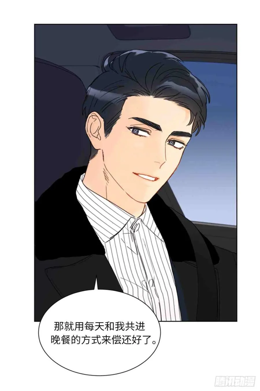 第195页