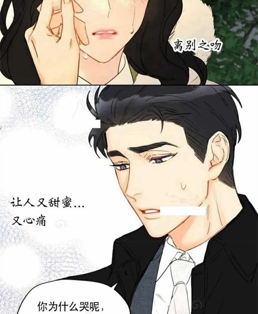 第201页