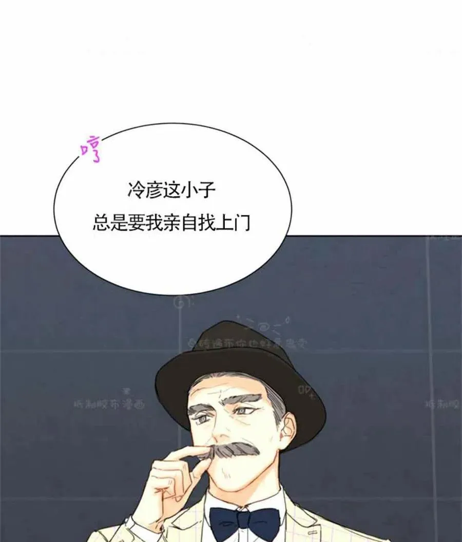 第201页