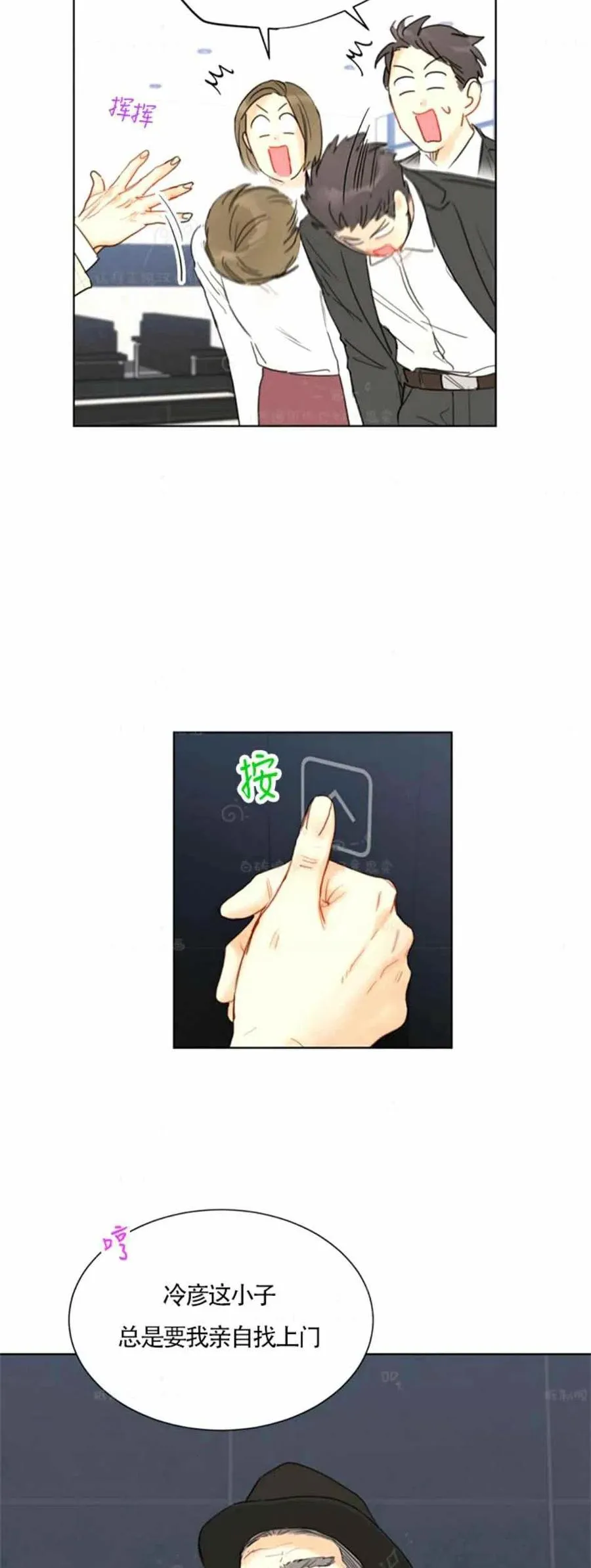 第174页