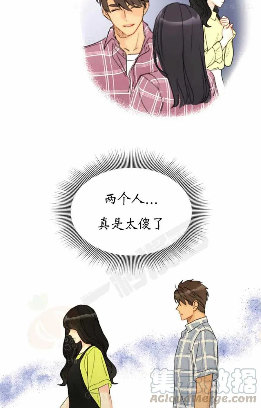 第144页